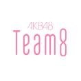  AKB48 Team 8 山形県メンバーオーディション開催！