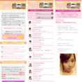 AKB48 MobileにてTeam 8メンバー参加オリジナル企画スタート！