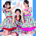 本田仁美・太田奈緒・行天優莉奈が参加。 AKB48グループ・じゃんけん大会2014　明日開催！！