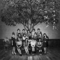 AKB48 6thアルバムにチーム8のオリジナル楽曲第3弾が収録！ ユニット曲への参加も!!