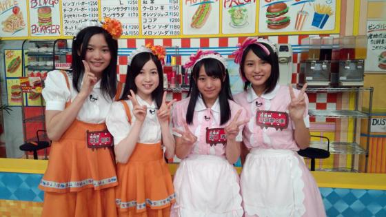 8月11日(火)放送「AKBINGO!」の「バトルバーガーショップ」にチーム8が登場！
