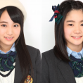 10月7日(水)スタート！ 「AKBホラーナイト アドレナリンの夜」に北海道代表・坂口渚沙、鳥取県代表・中野郁海が主演決定！