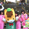 NOTTV「あんた、ロケ！」#4は11月3日(火・祝)オンエア！ さらに2日(月)の「あんた、誰？」は、あんロケ特集!!