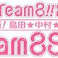 「Team88ラッチ!!」の特別生配信番組が毎週金曜19:00レギュラー放送決定！