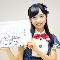 小栗有以が「AKB48グループ新聞アワード」を受賞!!