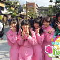 NOTTV「あんた、ロケ！」#7は2016年1月19日(火)オンエア！ 同日放送の「あんた、誰？」にもチーム８が出演！
