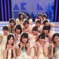 1月30日(土)放送「AKB48 SHOW!」はスペシャルアンコール！ チーム8の『ロマンス、イラネ』が再登場！