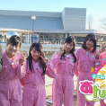 NOTTV「あんた、ロケ！」#9は2016年2月16日(火)オンエア！ 15日(月)放送の「あんた、誰？」にもチーム8が出演！