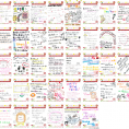 チーム8と「47CLUB」タイアップキャンペーンのメンバー直筆メッセージを特別公開！