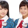 3月29日(火)「『あんロケ』のこれまでを振り返っちゃおうSP」放送決定！