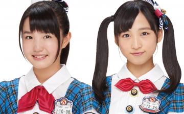 4月19日(火)・26日(火)放送「AKBINGO!」に本田仁美と小栗有以が