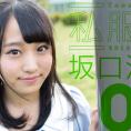 5月9日(月)から「AKB48 選抜総選挙直前SP！Team 8 私服グラビア 2016春」LoGiRLでスタート
