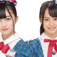 佐藤七海と倉野尾成美が台湾のファンに会いに行きます！