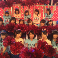 6月11日(土)放送「AKB48 SHOW!」でチーム8が『夢へのルート』を披露。山田菜々美は『翼はいらない』も！