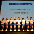 チーム8が、バーチャル高校野球公式応援キャラクターに決定！