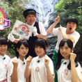 6月21日(火)オンエアのNOTTV「あんた、ロケ！」#18はついに最終回！ 20日(月)放送「あんた、誰？」にもチーム8が出演します。