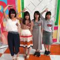 7月5日(火)・12日(火)放送「AKBINGO!」にチーム8メンバーが出演します！