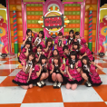 7月26日(火)放送「AKBINGO!」にチーム8が出演！ さらに新曲「LOVE TRIP」を若手メンバーで披露！