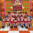 8月2日(火)放送「AKBINGO!」にチーム8が出演！