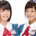 本日、「AKB48のオールナイトニッポン」に小田えりなと太田奈緒が緊急参加!!