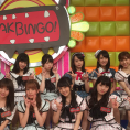 8月23日(火)放送「AKBINGO!」にチーム8が出演！