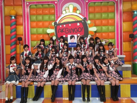 AKBINGO161108_15_IMG_2593.jpg