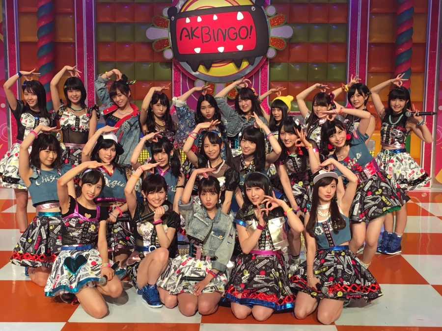 AKBINGO161110.JPG