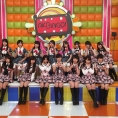 11月22日(火)の「AKBINGO!」にチーム8が出演！ レナッチーズのMVも放送！