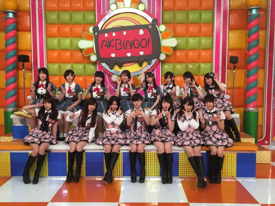 AKBINGO161122_IMG_2601.jpg