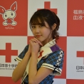 舞木香純の献血推進活動写真を掲載した「2017カレンダー」をプレゼント！