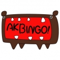 12月20日(火)放送の「AKBINGO!」は私服ファッションバトル後半戦！ 岡部麟と小栗有以が参戦します！ 