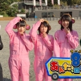 テレ朝チャンネル1「AKB48チーム8のあんた、ロケロケ！」#3は1月6日(金)オンエア！