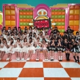 1月24日(火)放送の「AKBINGO!」にチーム8が出演！