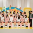 いよいよ放送開始!!! 「AKB チーム8の ブンブン！エイト大放送」初回は1月27日(金) 26:10から！