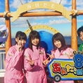 テレ朝チャンネル1「AKB48チーム8のあんた、ロケロケ！」#6は2月17日(金)オンエア！