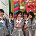 2月21日(火)放送の「AKBINGO!」にチーム8が出演！ 大西桃香が初登場