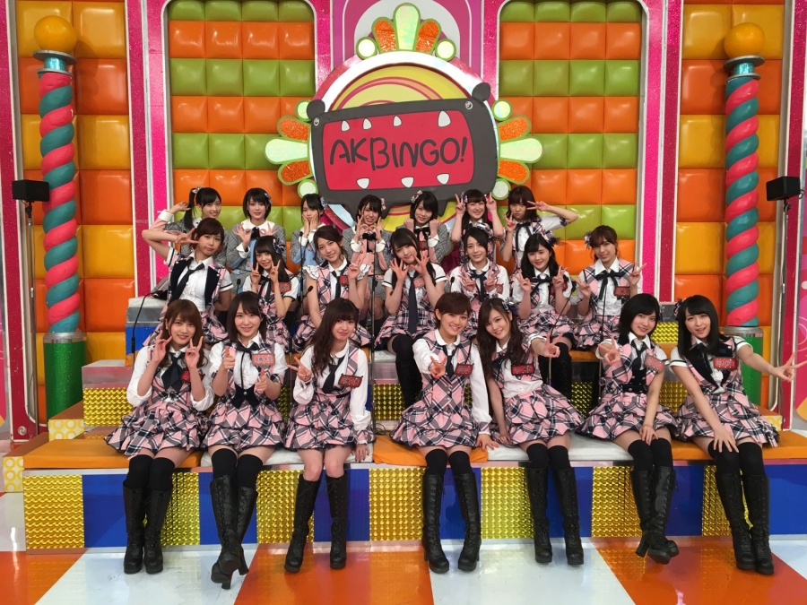 AKBINGO170314.jpg