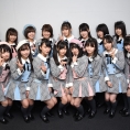※BS・CSオンエア情報追記　3月24日(金)から3週に渡ってオンエア！ 〈アイドルお宝くじパーティーライヴ　春の神曲カヴァーしNIGHT〉