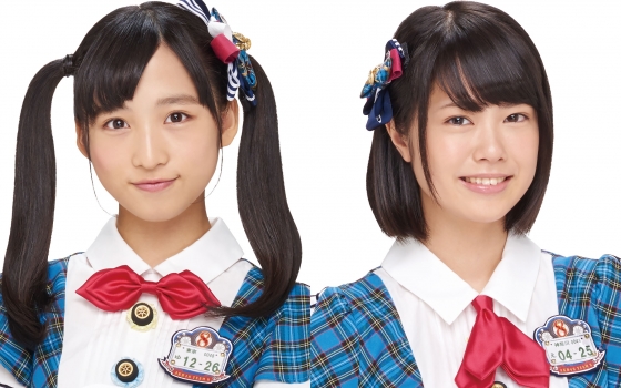 小栗有以と小田えりなが、AKB48 48thシングルの選抜メンバーに決定！