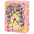 4月3日(月)『チーム8ライブコレクション まとめ出しにもほどがあるっ！』DVD&Blu-ray発売決定!!