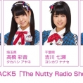 3月29日(水)放送のFM NACK5「The Nutty Radio Show おに魂」にチーム8メンバー4人が出演！