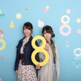 5月15日(月)発売『EX大衆』6月号に岡部麟と小田えりなが登場！