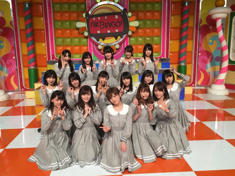 AKBINGO170502.jpg