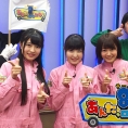 テレ朝チャンネル1「AKB48チーム8のあんた、ロケロケ！」#12は5月12日(金)オンエア！