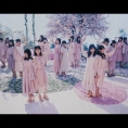 渡辺麻友さんがセンターを務める『前触れ』のMV Short ver. 解禁！ 坂口渚沙、小栗有以も出演!!
