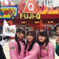 テレ朝チャンネル1「AKB48チーム8のあんた、ロケロケ！」#14は6月9日(金)オンエア！