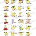 岡部麟がデザインしたチーム8オリジナル「エイトくんLINEスタンプ」、6月20日(火)リリース決定!!