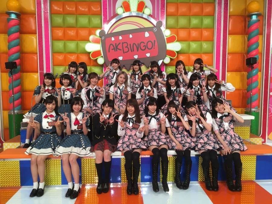 AKBINGO170620.jpg