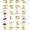 チーム8オリジナル「エイトくんLINEスタンプ」販売開始!!