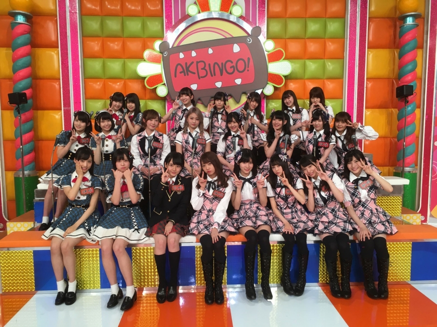 AKBINGO170704_.jpg